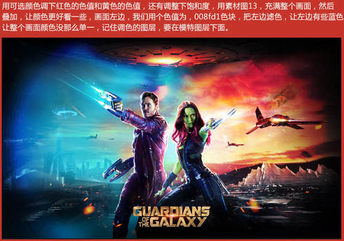 上海大学学历证书
